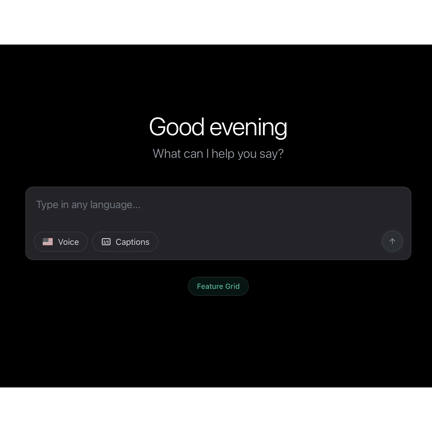 Werbalizer Product Screenshot